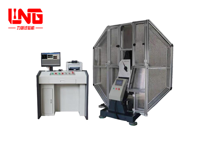 750J仪器化摆锤式冲击试验机